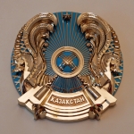 Das Staatswappen von Kasachstan
